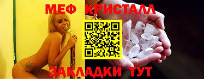 дмт Рязань