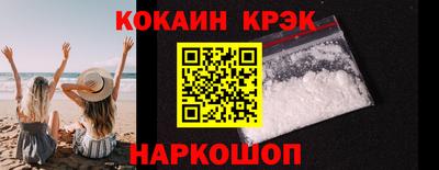 apvp Рыбинск
