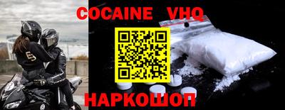 apvp Рыбинск