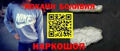 дмт Рязань