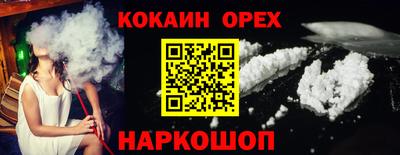 apvp Рыбинск