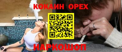 дмт Рязань