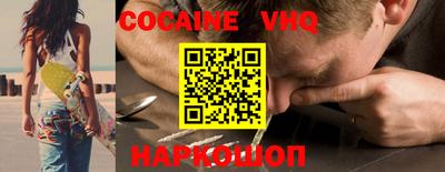 дмт Рязань