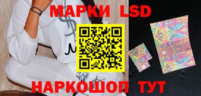 apvp Рыбинск