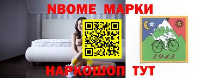 apvp Рыбинск