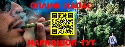 дмт Рязань