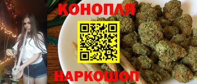 дмт Рязань