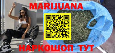 дмт Рязань