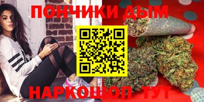 apvp Рыбинск