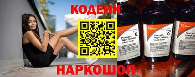 apvp Рыбинск