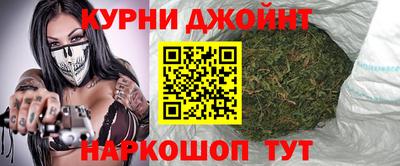 кокаин перу Рузаевка