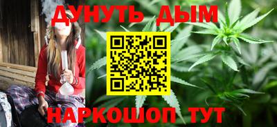кокаин перу Рузаевка