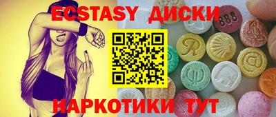 дмт Рязань