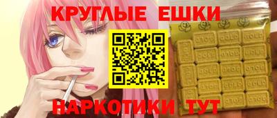 apvp Рыбинск