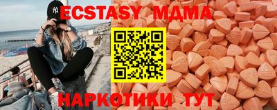 дмт Рязань