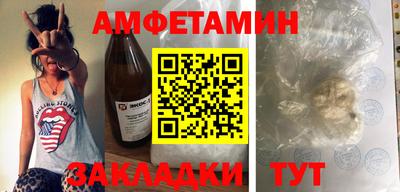 дмт Рязань