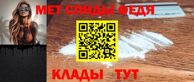 кокаин перу Рузаевка