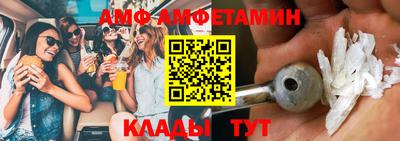 кокаин перу Рузаевка