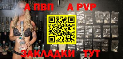 дмт Рязань