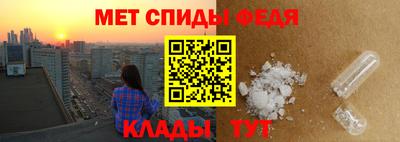 кокаин перу Рузаевка