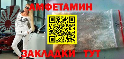 дмт Рязань