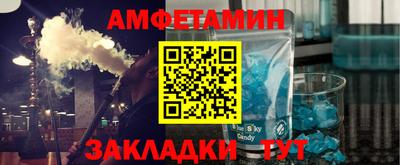 mix Севастополь