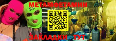 apvp Рыбинск