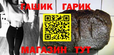 дмт Рязань