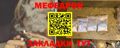дмт Рязань