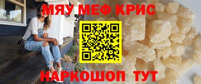 дмт Рязань
