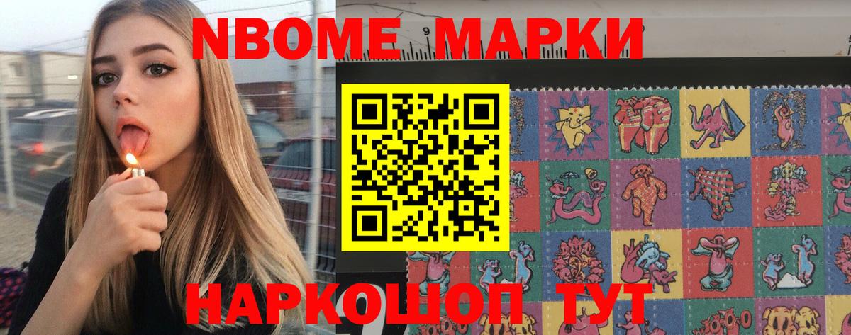 Сорочинск  ЛСД экстази ecstasy  ЛСД экстази ecstasy  Вход с VPN 